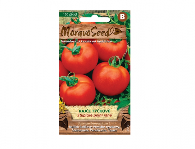 21492016359236-213b210b782b85b075321a70a9eb2d28-ng-2715mm-he